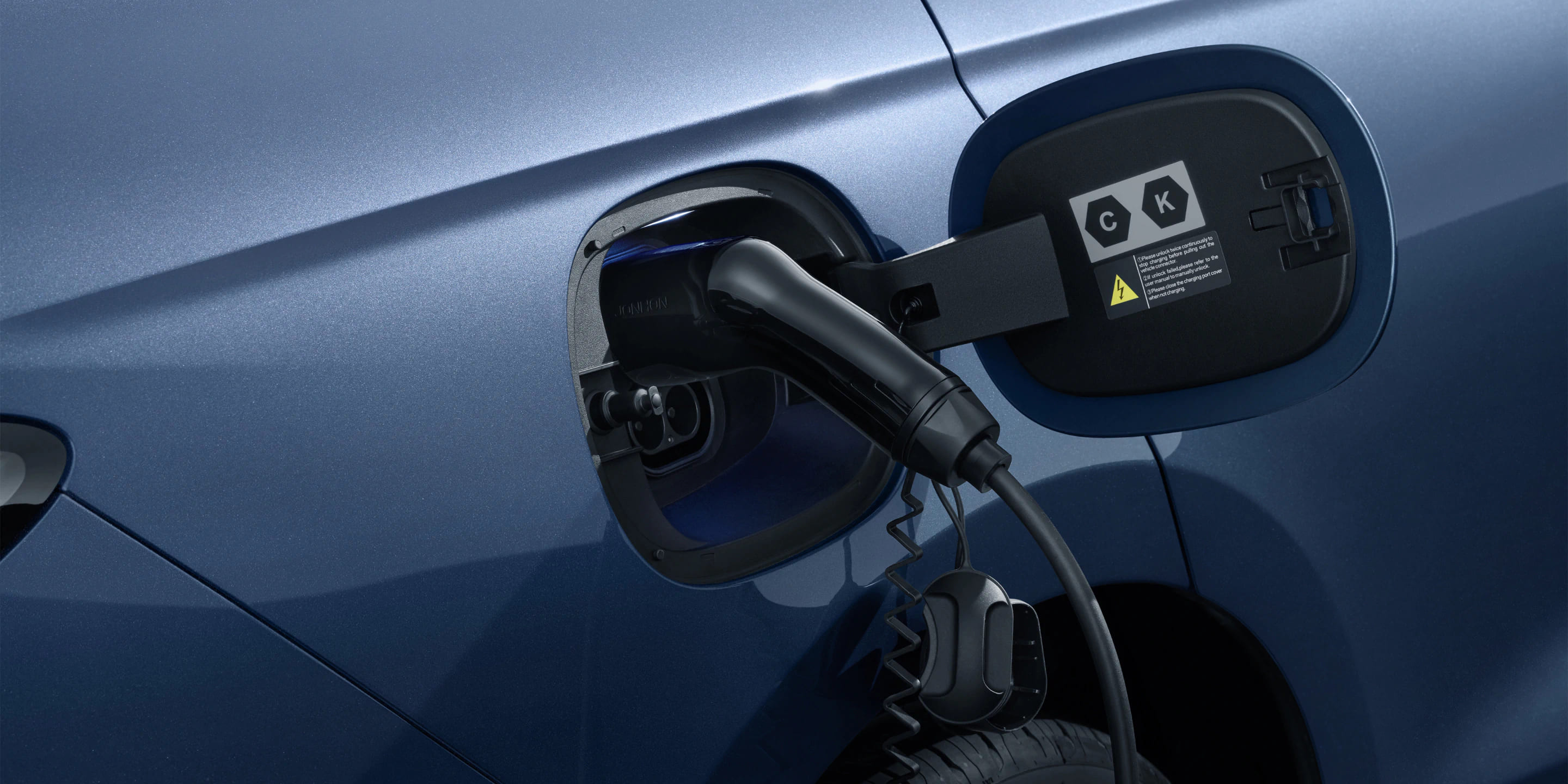 Batterie Blade BYD SEAL 6 DM-i TOURING