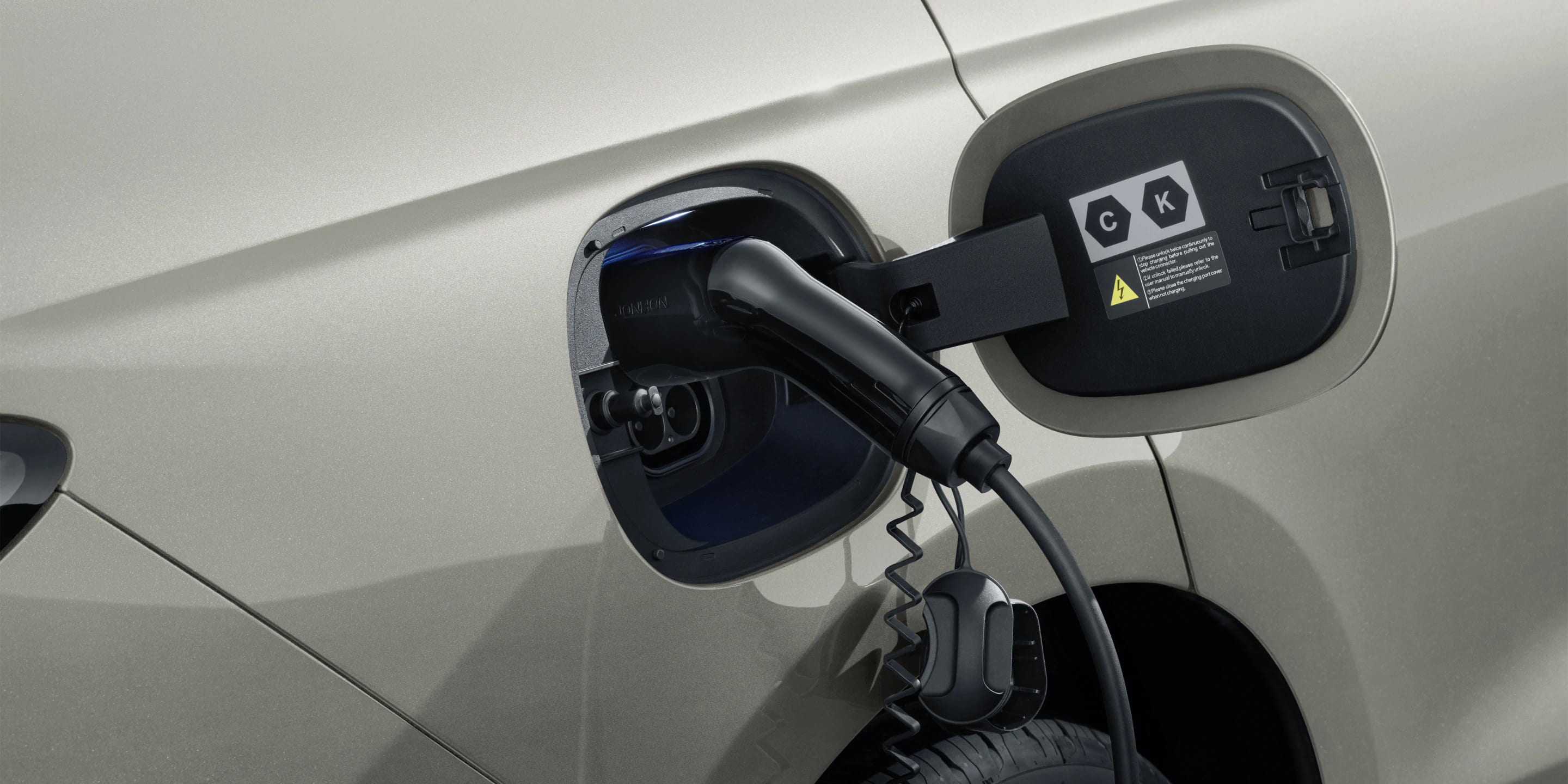 E-Platform 3.0 BYD SEAL 6 DM-i