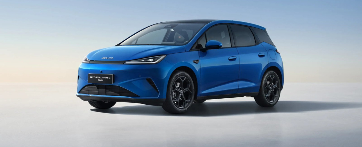 BYD DOLPHIN G DM-i, photo officielle du modèle